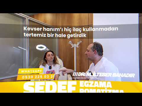 Une solution simple et efficace contre le psoriasis | L'histoire de la guérison miraculeuse de Kevser Akbaş | Dr Bahadır